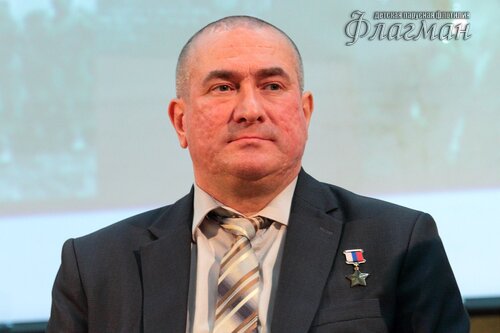 Встреча с Героями России